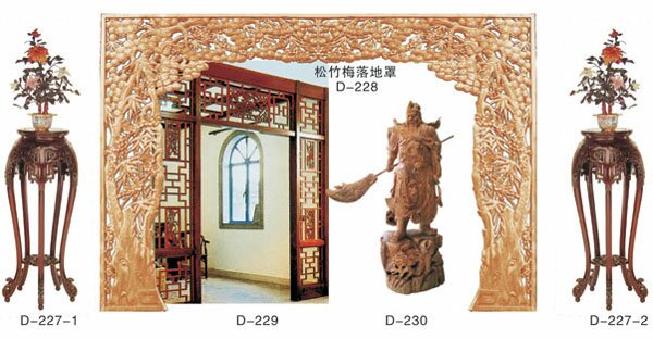 落地罩