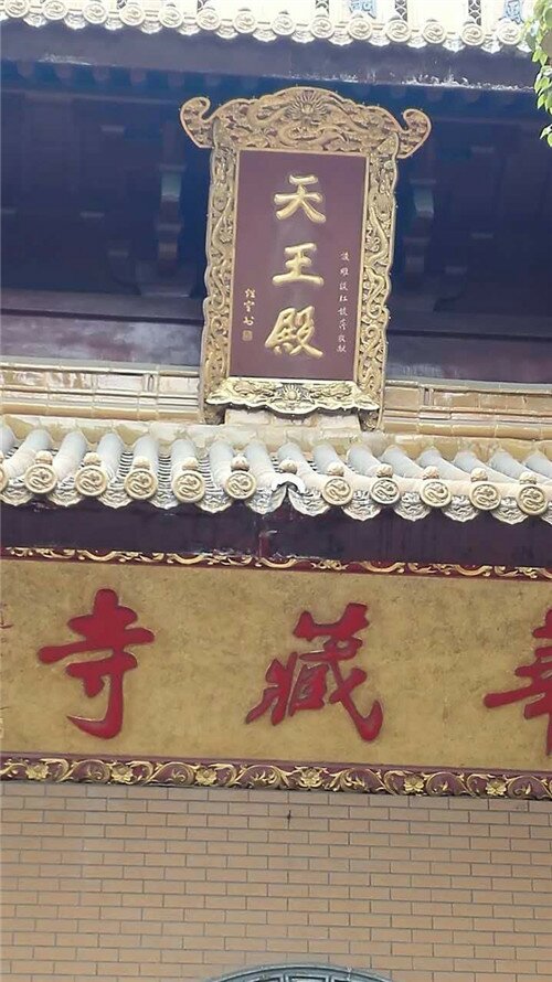 室外工程